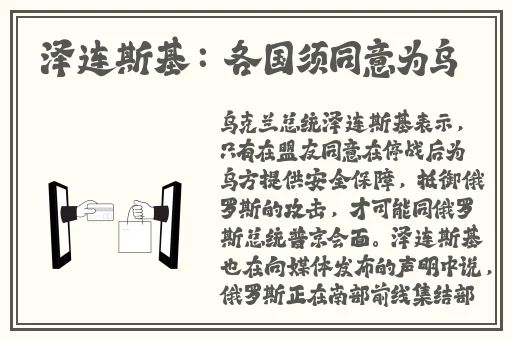 小黄鸭视频APP无限看-丝瓜安卓苏州晶体