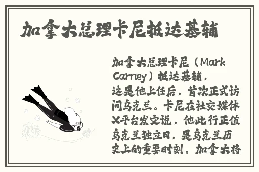 伊人激情AV一区二区三区