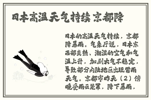一V3顾家三兄弟