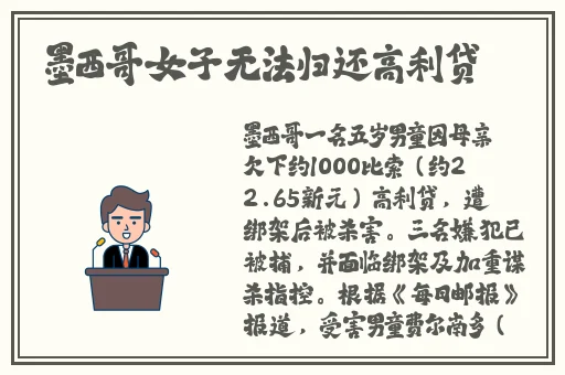 2024国精产品一二二线精华液