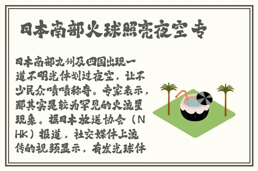 搡小**BBBBWW