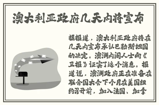 国产精品 重口 调教系列